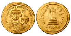 Byzantine BYZANTINE EMPIRE. Heraklios, 610-641 AD. Gold Solidus (4.37 gm) of Constantinople. Crowned facing busts of emperor & son / Cross on four steps. S.734. aXF.