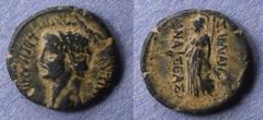 Roman Provincial Sardes, Lydia, Germanicus Died 19AD, AE15, 2.79g: Obv: Head of Germanicus left "GERMANI[KOS KA]ISAP" Rev: Athena standing left holding phiale, spear and shield. "MNA-SEAS" (Magistrate