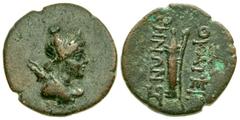 Greek Lydia, Thyateira. Civic Issue. ca. 200-100 BC. AE 15 (15.35 mm, 2.08 g, 12 h). Draped bust of Artemis right, hair in sphendone, bow and quiver over shoulder / ΘΥΑΤΕΙ / ΡΗΝΩΝ, ethnic vertically d