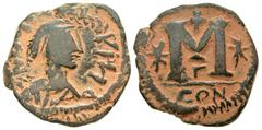 Byzantine Imitating Anastasius I or Justin I. 491-518 or 518-527. AE follis (32. 48 mm, 14.73 g, 6 h). Contemporary Copy . unofficial mint purporting to be Constantinople. Very crude diademed, draped 