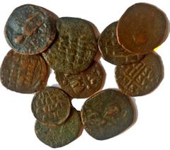 Group Lots [Byzantine]. GROUP LOTS, Lot of 10 Byzantine Bronze Coins. Group lot of 10 Byzantine follis Average grade Fine. All group lots are sold as-is, returns not accepted. The coins shown are the 