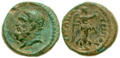 Greek Lydia, Tripolis. semi-autonomous civic issue. ca. 2nd century A.D. AE 16 (15.94 mm, 3.62 g, 1 h). Bearded head of Hercules left, dotted border / TPIΠΟΛ-ЄΙΤΩΝ, Nike walking right holding wreath a