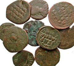 Group Lots [Byzantine]. Lot of 10 Byzantine Bronze Coins. Group lot of 10 Byzantine follis Average grade Fair-Fine. All group lots are sold as-is, returns not accepted. The coins shown are the exact c