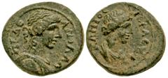 Greek Lydia, Apollonis. pseudo-autonomous civic issue. Flavian times - A.D. 69-92 . AE 17 (16.99 mm, 2.85 g, 11 h). ΑΠΟΛΛΩ-ΝΙΔЄ, draped bust of Apollo right with rolled hair / ΙЄΡΑ CΥ[N]-ΚΛΗΤΟC, drape