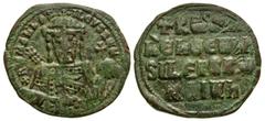 Byzantine Romanus I & Constantine VII. 920-944. AE follis (27.92 mm, 6.85 g, 5 h). Constantinople mint. + RωmAn bASILЄVS Rωm, crowned bust of Romanus I facing wearing chlamys; holding transverse laba