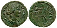 Roman Provincial Lydia, Tripolis. Pseudo-autonomous issue, time of Trajan. A.D. 98-117. AE 23 (23 mm, 7.20 g). ΘЄΑΝ ΡΩΜΗΝ [Τ]ΡΙΠΟΛЄΙΤΑΙ, draped bust of Roma right with hair rolled / ΑΥ ΚΑΙ [ΤΡΑ]ΙΑΝΟС,