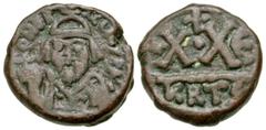 Byzantine Heraclius. 610-641. AE half follis (17.1 mm, 4.35 g, 1 h). Carthage mint, Struck 616/17. D N HЄRAC LIO PP AV, bearded, helmeted and cuirassed bust of Heraclius facing, holding globus crucige