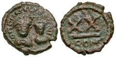 Byzantine Heraclius and Heraclius Constantine. 613-641. AE half follis (17.6 mm, 3.37 g, 7 h). Rome mint. D N ЄRACCLIORVN (or similar, sic.), facing busts of Heraclius on left and Heraclius Constantin