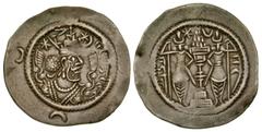 Sasanian Sasanian Kingdom. Kavad I. Second reign, A.D. 488-496. AR drachm (28.6 mm, 4.04 g, 3 h). WH (Weh-Ardashir) mint, RY 37. Crowned and cuirassed bust right, three stars in crescents around, bord