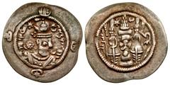Sasanian Sasanian Kingdom. Hormizd IV. A.D. 579-590. AR drachm (30.3 mm, 4.10 g, 3 h). LD mint, Dated RY 7. Crowned and cuirassed bust right, two stars above crest, three stars within crescents around