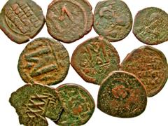 Group Lots [Byzantine]. Lot of 10 Byzantine Bronze Coins. Group lot of 10 Byzantine follis Average grade Fair-Fine. All group lots are sold as-is, returns not accepted. The coins shown are the exact c