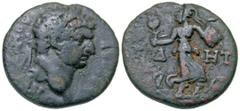 Roman Provincial Pamphylia, Side. Domitian. As Caesar, A.D. 69-81. AE 18 (15.6 mm, 3.07 g, 1 h). Struck after A.D. 83. ΔOMITIANOC KAICAP, laureate head right / CID-HT, Athena advancing left, holding s