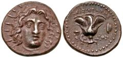 Greek Islands off Caria, Rhodos. Rhodes. 275-250 B.C. AR didrachm (20 mm, 6.75 g, 12 h). Peisikratos, magistrate. Radiate head of Helios facing 3/4 to right / ΠEIΣIKPATHΣ, rose with bud to left, shiel