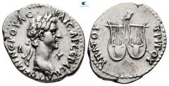 Roman Provincial Lycia. Koinon of Lycia. Nerva AD 96-98. Drachm AR 20 mm, 3,43 g AYTOKPAT NЄPOYAC KAICAP CЄBACT, laureate head right; Λ - Y across field / ΥΠΑΤΟΥ ΤΡΙΤΟΥ, owl, with head facing, standin