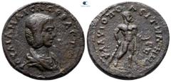 Roman Provincial Cilicia. Flaviopolis. Julia Maesa. Augusta AD 218-224. Dated CY 148 = 220/1 AD Bronze Æ 28 mm, 12,61 g ΙΟΥΛΙΑ ΜΑΙCΑ CΕΒΑCΤΗ, draped bust right / ΦΛΑΥΙΟΠΟΛΕΙΤΩΝ HMP, Herakles standing 