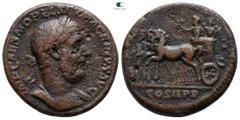 Roman Imperial Macrinus AD 217-218. Rome As Æ 25 mm, 10,40 g IMP CAES M OPEL SEV MACRINVS AVG, laureate and cuirassed bust right / [PONTIF MAX] TR P II, Macrinus in triumphal quadriga left, holding sc