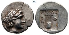 Greek Lycia. Rhodiapolis. Lycian League after 167 BC. Hemidrachm AR 16 mm, 2,78 g very fine