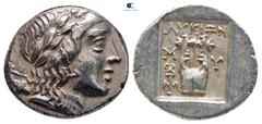 Greek Lycia. Myra. Lycian League circa 167-78 BC. Drachm AR 15 mm, 2,62 g very fine