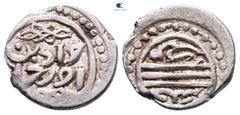 Islamic Ottoman.. Murad I b. Orhan AH 761-791. 3rd decade AR Akce 13 mm, 1,18 g fine