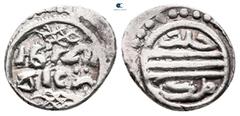 Islamic Ottoman.. Murad I b. Orhan AH 761-791. 3rd decade AR Akce 13 mm, 1,08 g fine
