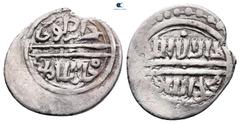 Islamic Ottoman.. Murad I b. Orhan AH 761-791. 2nd decade AR Akce 16 mm, 1,19 g fine