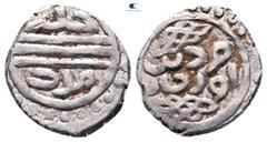 Islamic Ottoman.. Murad I b. Orhan AH 761-791. 3rd decade AR Akce 14 mm, 1,12 g fine