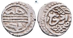 Islamic Ottoman.. Murad I b. Orhan AH 761-791. 3rd decade AR Akce 14 mm, 1,28 g fine