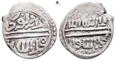 Islamic Ottoman.. Murad I b. Orhan AH 761-791. 2nd decade AR Akce 16 mm, 1,14 g fine