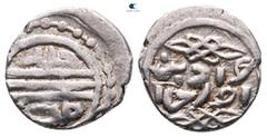 Islamic Ottoman.. Murad I b. Orhan AH 761-791. 3rd decade AR Akce 12 mm, 1,23 g fine