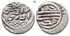 Islamic Ottoman.. Murad I b. Orhan AH 761-791. 3rd decade AR Akce 12 mm, 1,25 g fine
