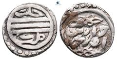 Islamic Ottoman.. Murad I b. Orhan AH 761-791. 3rd decade AR Akce 12 mm, 1,25 g fine