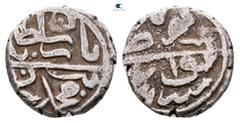 Islamic Ottoman. Novar mint. Bayezid II AD 1481-1512. Dated 886H AR Akce 10 mm, 0,72 g fine