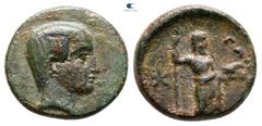 Greek Lydia. Gamerses, Satrap of Lydia 380-360 BC. Bronze Æ 13 mm, 1,76 g very fine