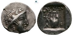 Greek Lycia. Limyra. Lycian League circa 167-81 BC. Drachm AR 15 mm, 2,60 g very fine