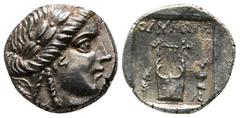 Greek Lycia. Olympos. Lycian League circa 167-81 BC. Drachm AR 14 mm, 2,58 g very fine