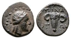 Greek Lycia. Pinara circa 200-100 BC. Bronze Æ 10 mm, 0,68 g very fine