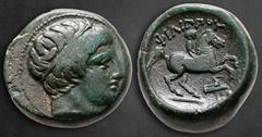 Greek Kings of Macedon. Uncertain mint in Macedon. Philip II of Macedon 359-336 BC. Bronze Æ 18 mm, 6,94 g Diademed head of Apollo right / ΦΙΛΙΠΠΟΥ, Youth on horse rearing right; below, prow to right.