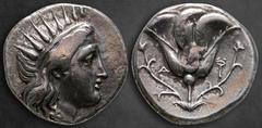 Greek Islands off Caria. Rhodos circa 305-275 BC. Didrachm AR 19 mm, 6,70 g Radiate head of Helios right / Rose with two buds flanking; A to left, caduceus to right. Rare Very Fine Ashton 166; Ashton,