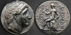 Greek Seleukid Kingdom. Seleukeia on Tigris. Antiochos II Theos 261-246 BC. Tetradrachm AR 29 mm, 15,94 g Diademed head of Antiochos I right / ΒΑΣΙΛΕΩΣ ΑΝΤΙΟΧΟΥ, Apollo Delphios seated to left on omph