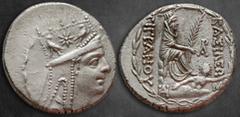 Greek Kings of Armenia. Tigranocerta. Tigranes II "the Great" 95-56 BC. Tetradrachm AR 27 mm, 15,76 g Draped bust of Tigranes II to right, wearing five-pointed tiara decorated with comet star between 