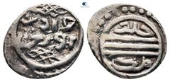 Islamic Ottoman. Murad I b. Orhan AH 761-791. Akçe AR 13 mm, 1,08 g Very Fine