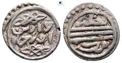 Islamic Ottoman. Murad I b. Orhan AH 761-791. Akçe AR 14 mm, 1,16 g Very Fine