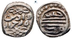 Islamic Ottoman. Murad I b. Orhan AH 761-791. Akçe AR 13 mm, 1,21 g Very Fine