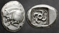Greek Dynasts of Lycia. Kyndyba (?). Teththiveibi 450-420 BC. Stater AR 20 mm, 7,70 g Forepart of boar left / Tetraskeles within incuse square. Good Very Fine Cf. SNG von Aulock 4160. The term "Tetras