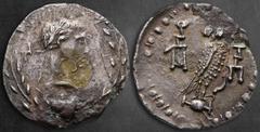 Roman Provincial Judaea. Himyar. Augustus 27 BC-AD 14. Siglos AR 26 mm, 5,04 g Head of Augustus in wreath / Owl on amphora; in field: monograms Very Fine, repaired SNG Cop. 168; Munro Hay, Felix Arabi