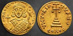 Byzantine Philippicus (Bardanes) AD 711-713. Constantinople Solidus AV 20 mm, 4,42 g D N FILЄPICЧS [MЧL]TЧS AN, bust facing, with close beard, wearing loros and crown with cross, holding globus crucig