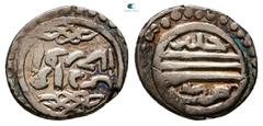 Islamic Ottoman. Uncertain mint. Murad I b. Orhan AH 761-791. AR Akce 13 mm, 1,13 g Good Very Fine