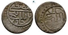 Islamic Ottoman. Edirne AH 822-825. Struck 824 AH AR Akce 13 mm, 0,84 g Good Very Fine