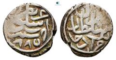 Islamic Ottoman. Edirne. Murâd II 1421-1451. AR Akce 10 mm, 0,76 g Good Very Fine