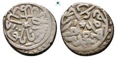 Islamic Ottoman. Uncertain mint. Murâd II AH 1421-1451. AR Akce 11 mm, 0,90 g Good Very Fine